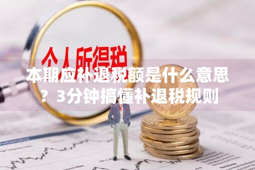 身份证被盗用贷款怎么办?3步教你快速止损 身份证被盗用贷款怎么办?3步教你快速止损