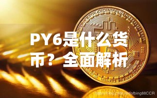 2025年急用钱必看！最新网贷口子推荐，资质不足也能试试这些渠道