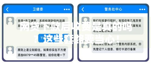 网贷好下款的平台有哪些?2025最新快速到账平台盘点 网贷好下款的平台有哪些?2025最新快速到账平台盘点