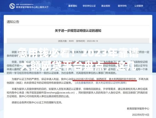 急用钱必看！2023年靠谱大额网贷平台盘点，这几个口子能借到钱！