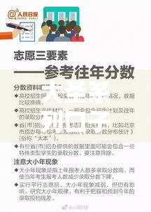 大圣系列口子有哪些?真实盘点+避坑指南,这些细节必须注意 大圣系列口子有哪些?真实盘点+避坑指南,这些细节必须注意