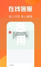 急用钱看这里！这几个网贷口子当天到账靠谱吗？实测对比帮你避坑