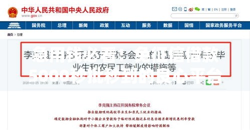 急用钱必看！免征信借款5000秒批秒到的良心平台盘点