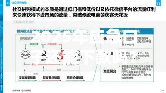 2025年应急口子还能下款吗？最新趋势深度解析