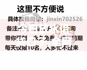 今日放水借贷口子,全网收集5个含黑户白户口子