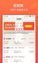 黑花了借款2025年口子,整合5款有没好下款的口子黑户