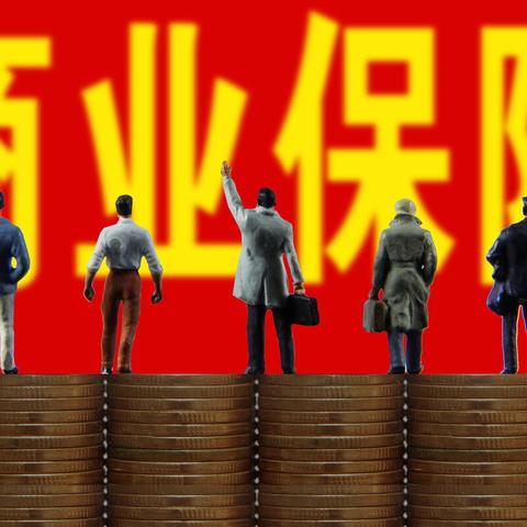 社保是什么？社保是什么？它包含哪些保障内容