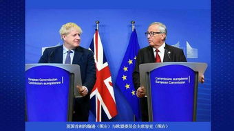 英国为什么脱欧？英国脱欧背后的深层动因是什么