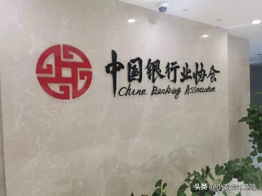 95561是什么银行？61属于哪家金融机构